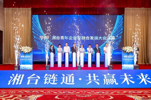 微信图片_2026-05-02_212005_676_副本.jpg