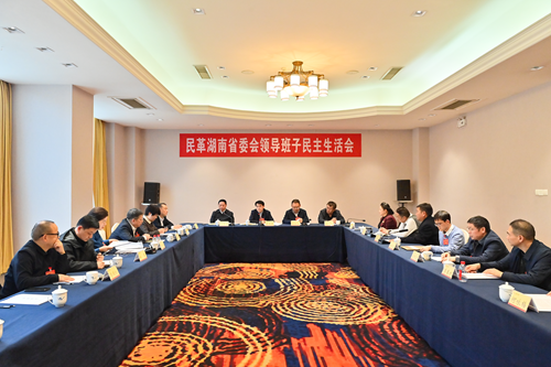 微信图片_2026-05-02_205615_140_副本.png