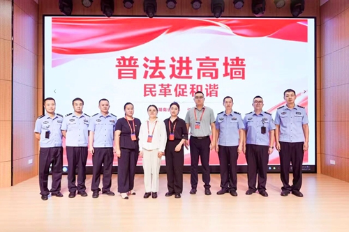 微信图片_2026-05-02_210847_115_副本.jpg
