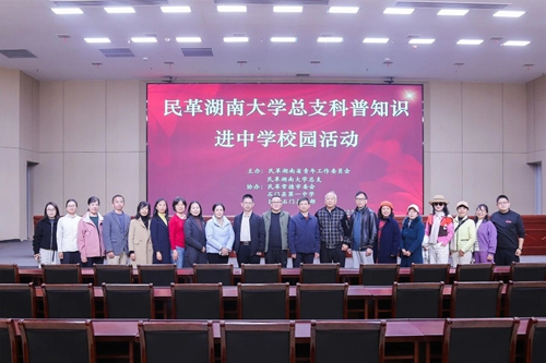 微信图片_2026-05-03_194629_313_副本.jpg