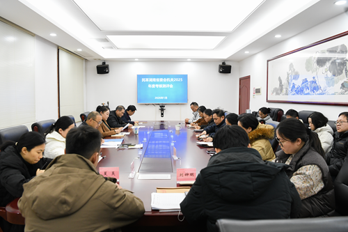 微信图片_2026-05-03_203601_087_副本.png