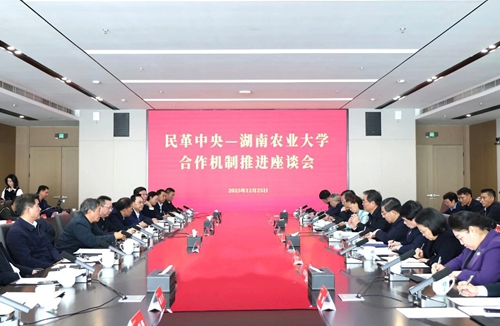 微信图片_2026-05-03_194642_248_副本.jpg