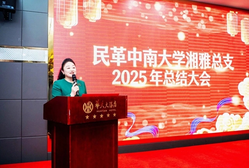 微信图片_2026-05-03_205025_056_副本.jpg