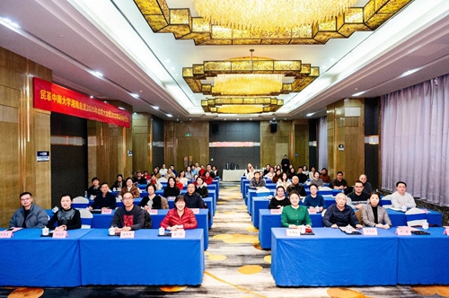微信图片_2026-05-03_205035_270_副本.jpg