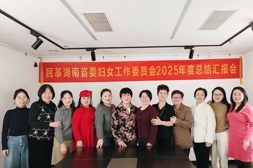 微信图片_2026-05-03_202935_418_副本.png