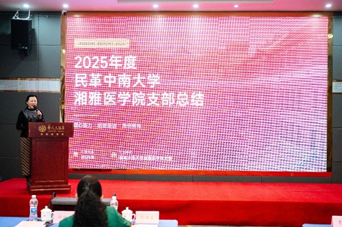 微信图片_2026-05-03_204957_794_副本.jpg