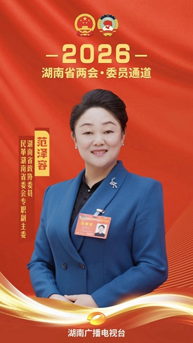 微信图片_2026-05-07_093336_622_副本.jpg
