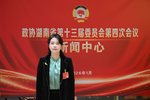 微信图片_2026-05-07_102155_853_副本.png