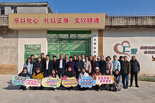微信图片_2026-05-07_092041_399_副本.png 微信图片_2026-05-07_092041_399_副本.png