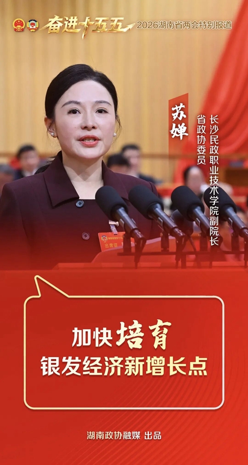 微信图片_2026-05-07_103251_309_副本.jpg