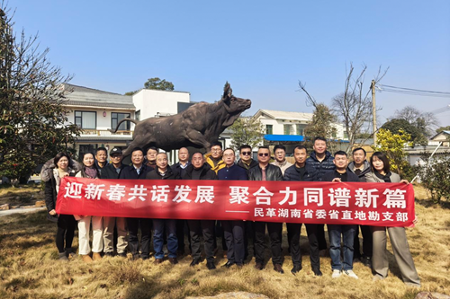 微信图片_2026-05-07_092048_846_副本.png 微信图片_2026-05-07_092048_846_副本.png