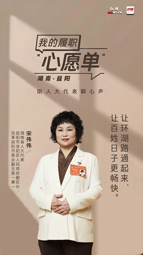 微信图片_2026-05-07_104312_089_副本.jpg