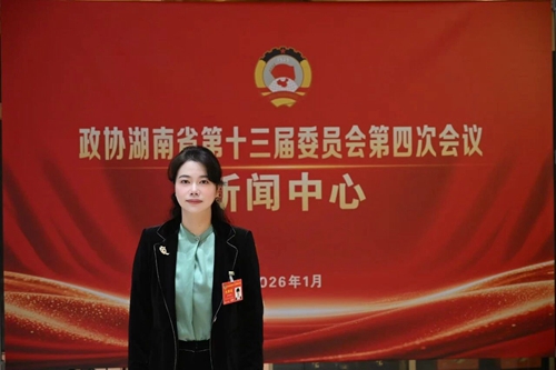 微信图片_2026-05-08_164845_680_副本.jpg