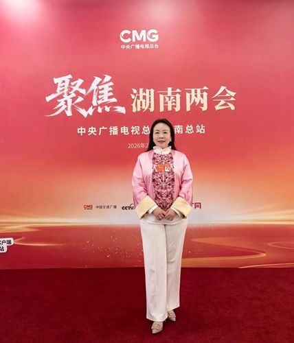 微信图片_2026-05-08_170449_326_副本.jpg