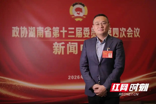 微信图片_2026-05-08_170137_320_副本.jpg