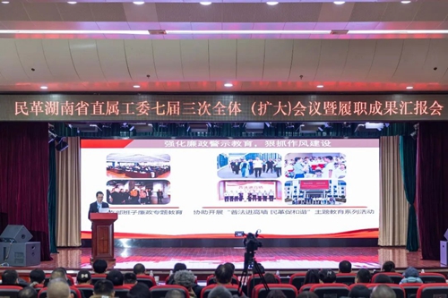 微信图片_2026-06-01_163936_022_副本.jpg