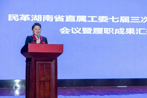 微信图片_2026-06-01_163615_418_副本.jpg