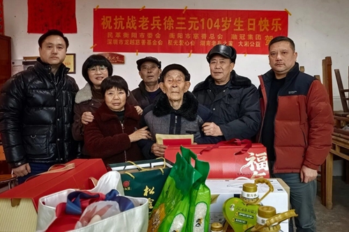 微信图片_2026-06-01_165139_277_副本.jpg