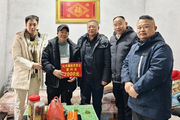 微信图片_2026-06-01_165133_229_副本.jpg
