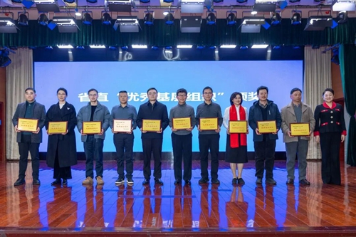 微信图片_2026-06-01_163945_078_副本.jpg