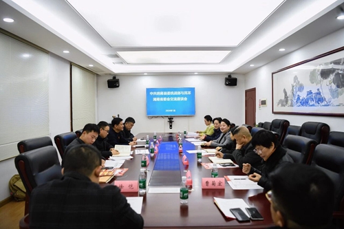 微信图片_2026-06-01_162740_225_副本.jpg