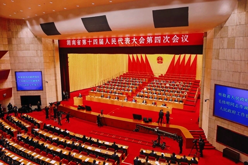 微信图片_2026-08-10_165029_760_副本.jpg