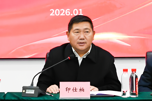 微信图片_2026-08-10_154639_327_副本.png