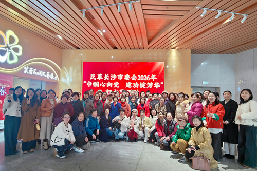 微信图片_2026-08-12_112411_633_副本.png