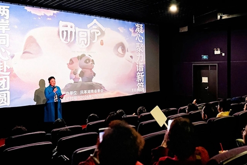 微信图片_2026-08-12_103721_241_副本.jpg