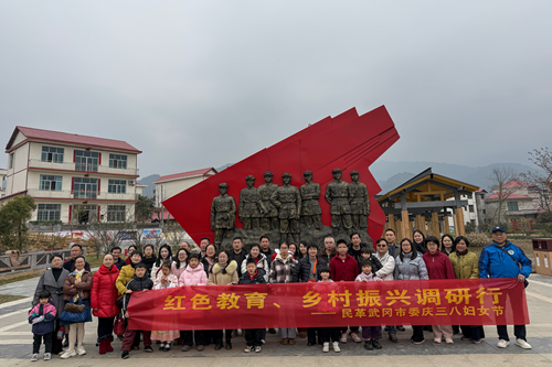 微信图片_2026-08-12_112424_179_副本.png
