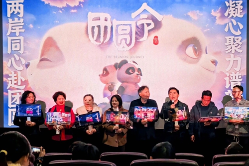 微信图片_2026-08-12_103724_961_副本.jpg