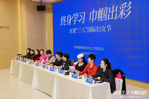 微信图片_2026-08-12_110119_076_副本.png