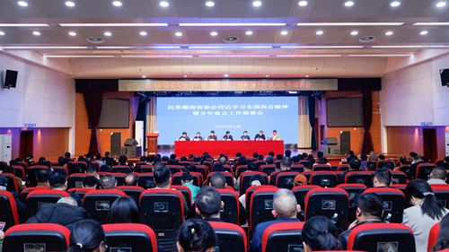 微信图片_2026-08-13_171116_570_副本.png