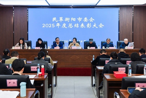微信图片_2026-08-14_142714_560_副本.jpg