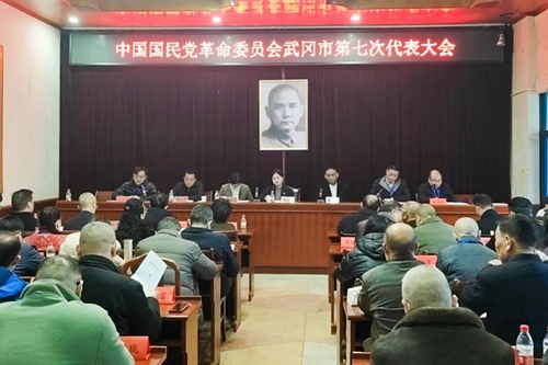 微信图片_2026-08-14_142720_811_副本.jpg
