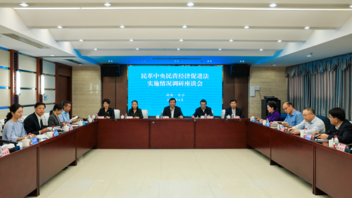 微信图片_2026-08-18_171618_123_副本.png