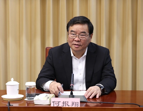 微信图片_2026-08-18_172134_172_副本.jpg