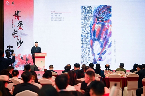 微信图片_2026-08-17_162218_327_副本.jpg 微信图片_2026-08-17_162218_327_副本.jpg