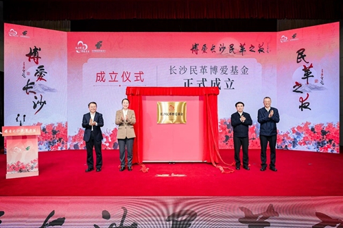 微信图片_2026-08-17_162156_855_副本.jpg 微信图片_2026-08-17_162156_855_副本.jpg