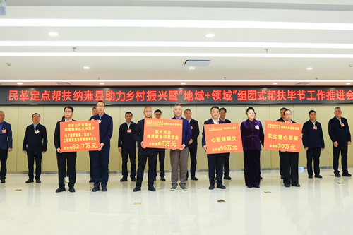 微信图片_2026-08-18_163503_579_副本.png