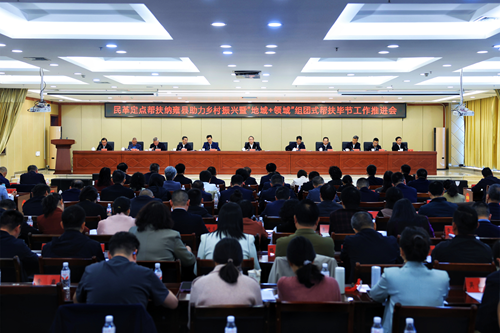 微信图片_2026-08-18_163455_947_副本.png