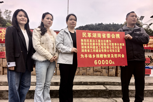 微信图片_2026-08-18_163523_692_副本.png