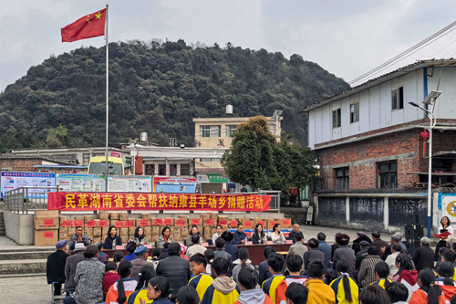 微信图片_2026-08-18_163516_102_副本.png