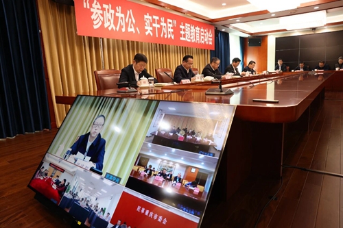 微信图片_2026-08-18_172142_023_副本.jpg