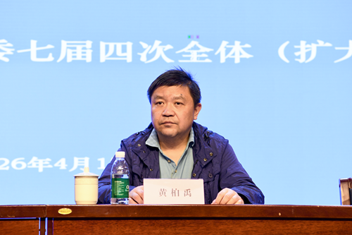 微信图片_2026-08-19_113617_324_副本.png