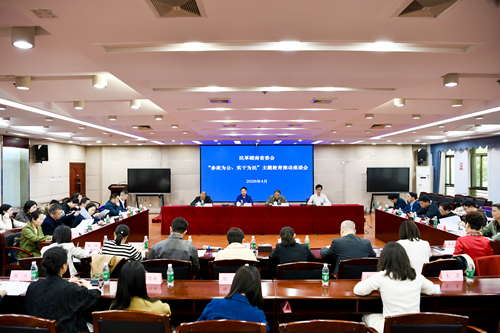 微信图片_2026-08-20_173625_787_副本.png
