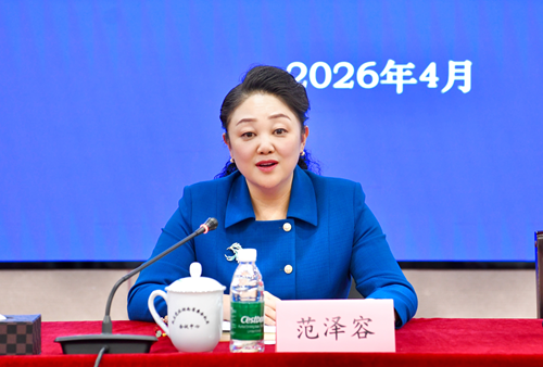 微信图片_2026-08-20_173629_349_副本.png