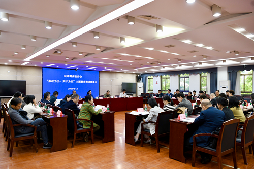 微信图片_2026-08-20_173644_098_副本.png