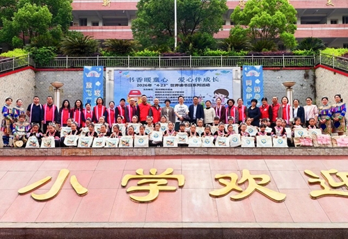 微信图片_2026-08-21_172836_290_副本.jpg