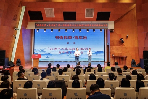 微信图片_2026-08-21_172529_334_副本.jpg